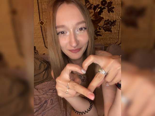 Foto porno Discutii intime cu mayadashaaa pe KUR.ro