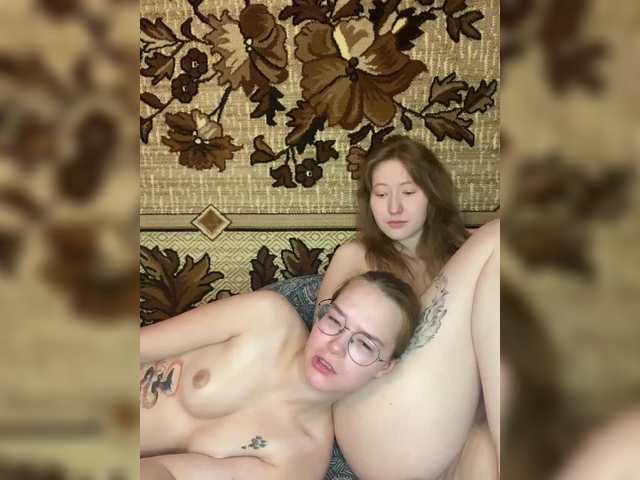 Foto porno Discutii intime cu mayadashaaa pe KUR.ro