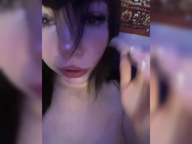 Foto erotica #5167790 pe KUR.ro