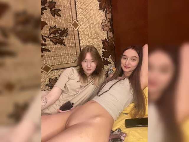 Foto porno Discutii intime cu mayadashaaa pe KUR.ro