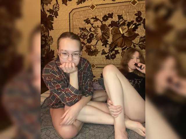 Foto porno Discutii intime cu mayadashaaa pe KUR.ro