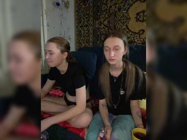 Foto porno Discutii intime cu mayadashaaa pe KUR.ro