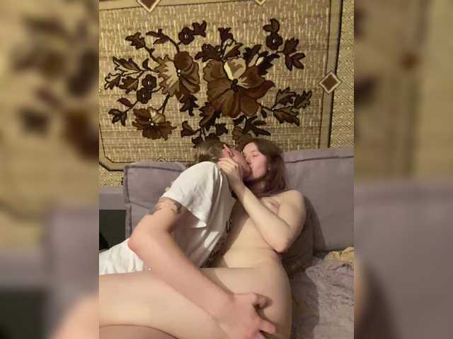 Foto erotica #3332944 pe KUR.ro