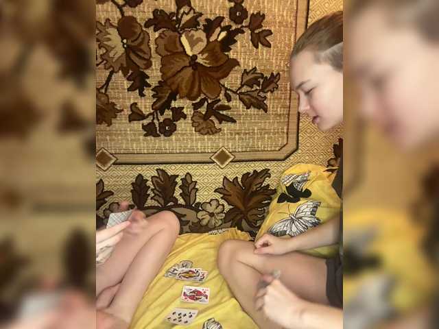 Foto porno Discutii intime cu mayadashaaa pe KUR.ro