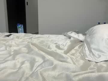 Foto porno Fantezii cu mayaxxhill pe Chaturbate pe KUR.ro