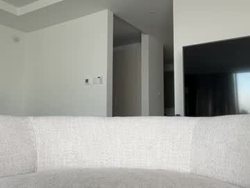 Foto porno Fantezii cu mayaxxhill pe Chaturbate pe KUR.ro