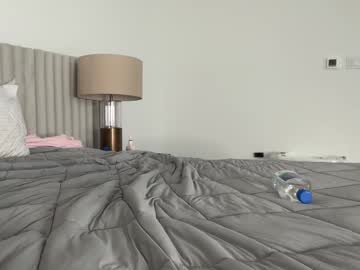 Foto porno Fantezii cu mayaxxhill pe Chaturbate pe KUR.ro