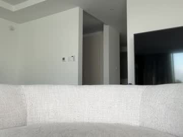 Poza Erotica #153656 - Dimensiune completa