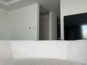 Poza Erotica #153706 - Dimensiune completa