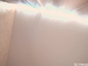 Foto porno megan_galactica se dezbraca la web pe Chaturbate pe KUR.ro