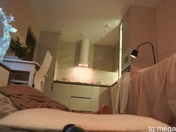 Foto erotica #1565382 pe KUR.ro