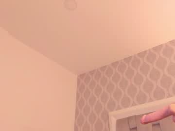 Foto erotica #1347710 pe KUR.ro