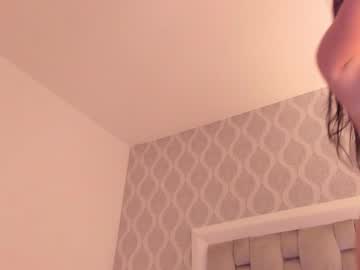 Foto erotica #1381247 pe KUR.ro