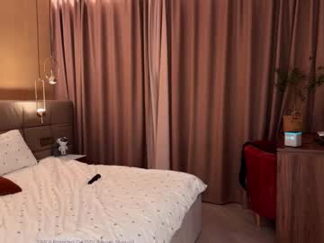 Foto erotica #1494567 pe KUR.ro