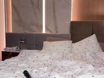 Foto erotica #1719940 pe KUR.ro