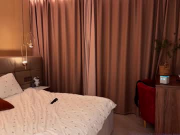 Foto erotica #1494763 pe KUR.ro