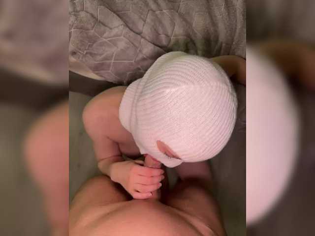 Foto erotica #1073783 pe KUR.ro