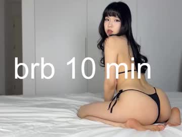 Foto erotica #2548088 pe KUR.ro