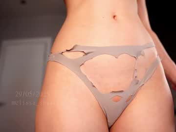 Foto porno Nebunii pe chat marca melissa_shawty pe KUR.ro
