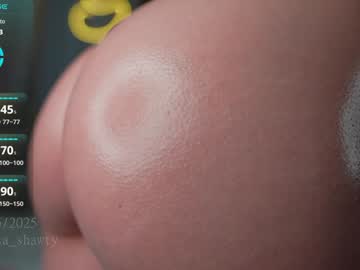 Foto porno Nebunii pe chat marca melissa_shawty pe KUR.ro