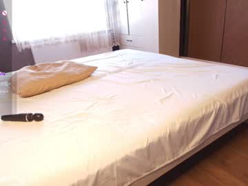 Foto porno Discutii intime cu melissalemi pe KUR.ro
