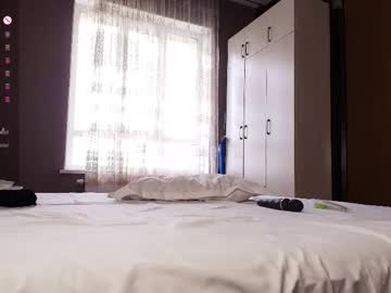 Foto porno Discutii intime cu melissalemi pe KUR.ro