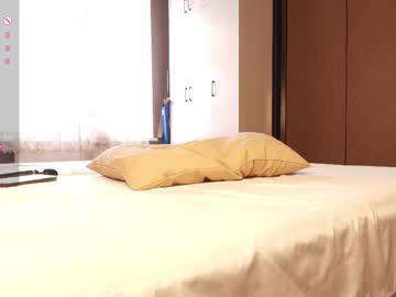 Foto porno Discutii intime cu melissalemi pe KUR.ro