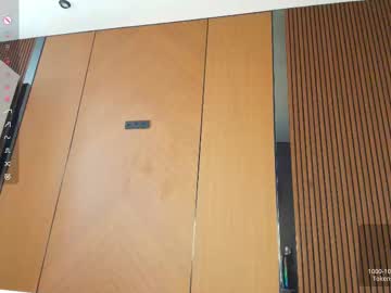 Foto porno Discutii intime cu melissalemi pe KUR.ro