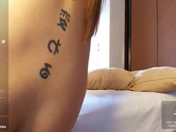 Foto porno Discutii intime cu melissalemi pe KUR.ro