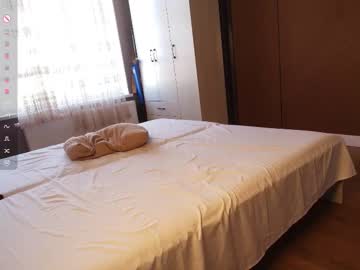 Foto porno Discutii intime cu melissalemi pe KUR.ro