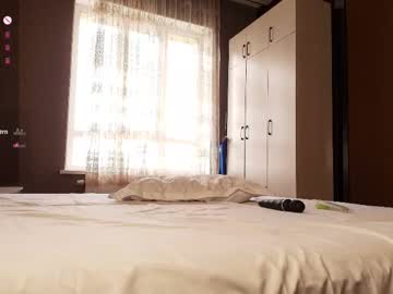 Foto porno Discutii intime cu melissalemi pe KUR.ro