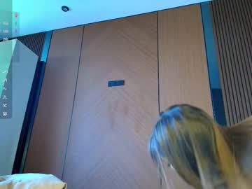 Foto erotica #1545083 pe KUR.ro