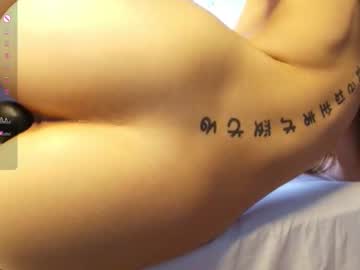 Foto porno Discutii intime cu melissalemi pe KUR.ro