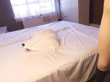 Foto erotica #2122197 pe KUR.ro