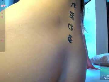 Foto porno Discutii intime cu melissalemi pe KUR.ro