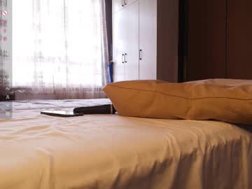 Foto porno Discutii intime cu melissalemi pe KUR.ro