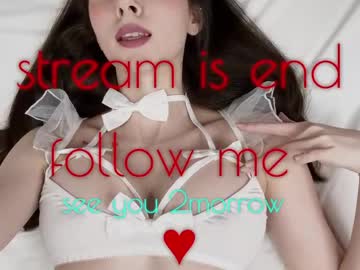 Foto erotica #3839586 pe KUR.ro