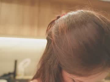 Foto erotica #1540545 pe KUR.ro