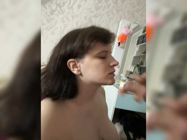 Foto erotica #978416 pe KUR.ro