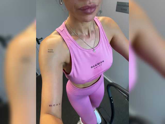 Foto erotica #384583 pe KUR.ro