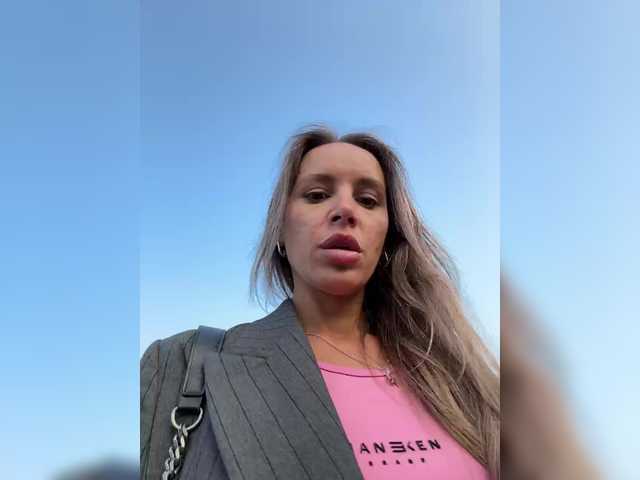 Foto erotica #1455945 pe KUR.ro