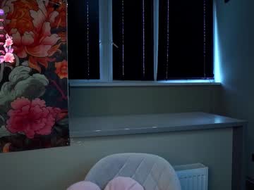 Foto porno Nebunii pe chat marca merciabawden pe KUR.ro