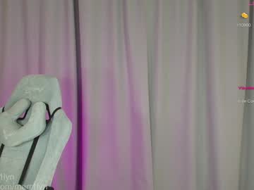 Foto porno Ce sexy este merrilyn pe KUR.ro