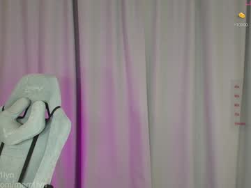 Foto porno Ce sexy este merrilyn pe KUR.ro