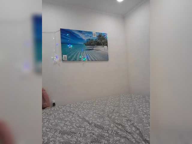 Foto erotica #2052570 pe KUR.ro