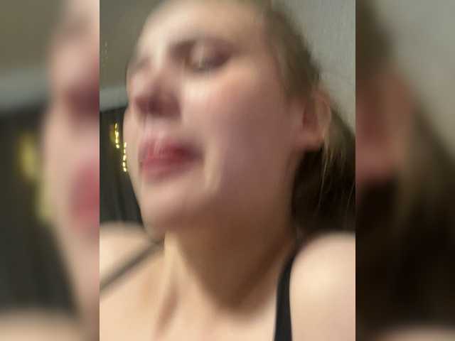 Foto erotica #774526 pe KUR.ro