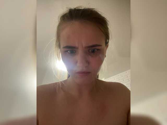 Foto erotica #568630 pe KUR.ro