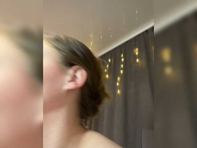 Foto erotica #529599 pe KUR.ro