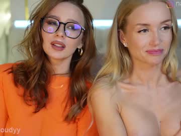 Foto erotica #1328738 pe KUR.ro