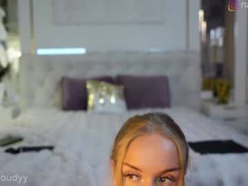 Foto erotica #1309466 pe KUR.ro